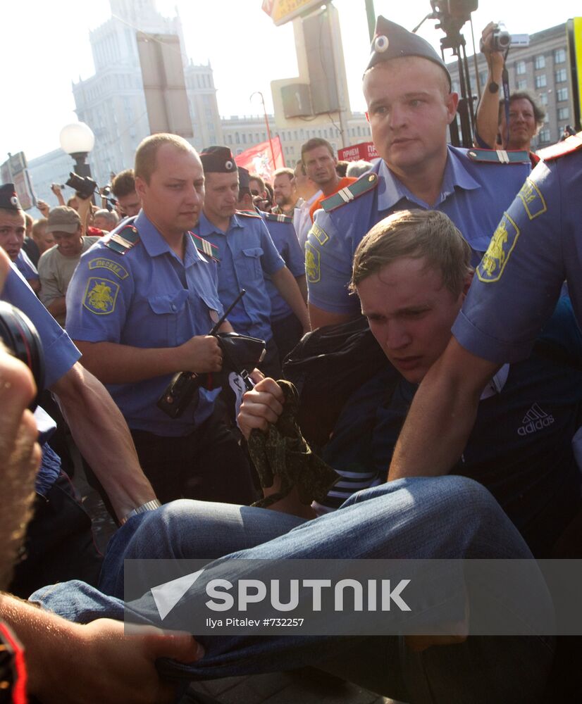 Rally in support of Article 31 of the Constitution in Moscow