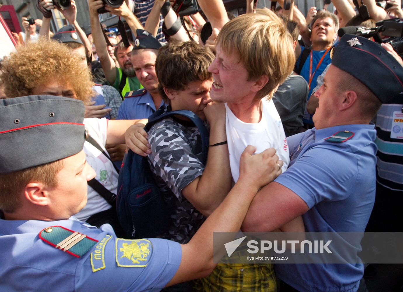 Rally in support of Article 31 of the Constitution in Moscow