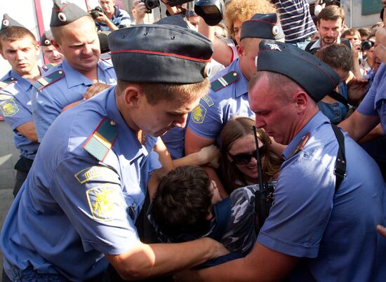 Rally in support of Article 31 of the Constitution in Moscow
