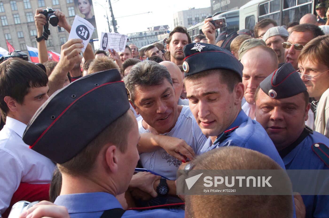Rally in support of Article 31 of the Constitution in Moscow