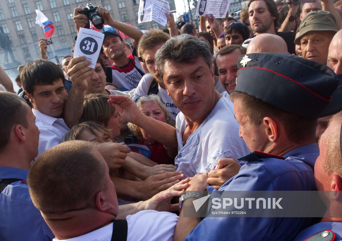 Rally in support of Article 31 of the Constitution in Moscow