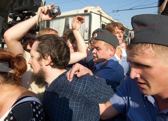 Rally in support of Article 31 of the Constitution in Moscow