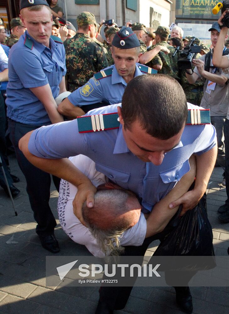 Rally in support of Article 31 of the Constitution in Moscow