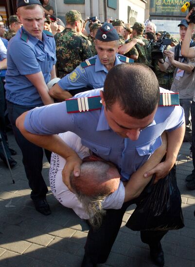 Rally in support of Article 31 of the Constitution in Moscow