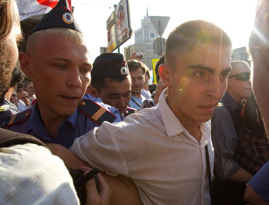 Rally in support of Article 31 of the Constitution in Moscow