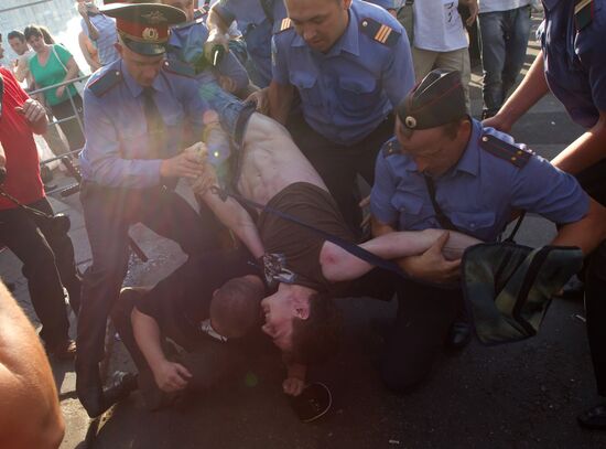 Rally in support of Article 31 of the Constitution in Moscow