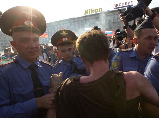 Rally in support of Article 31 of the Constitution in Moscow