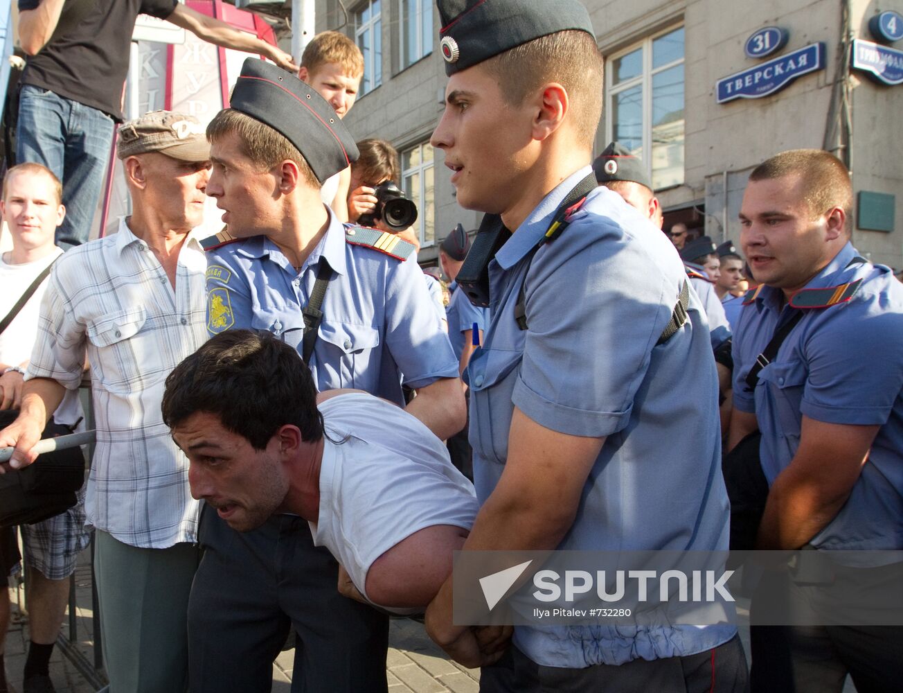 Rally in support of Article 31 of the Constitution in Moscow