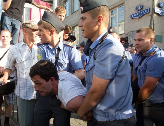 Rally in support of Article 31 of the Constitution in Moscow
