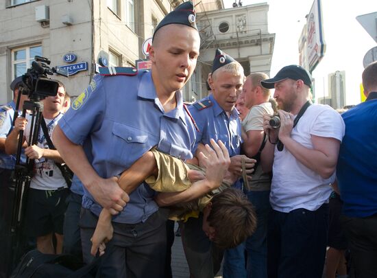 Rally in support of Article 31 of the Constitution in Moscow