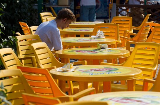 Afisha Picnic in Kolomenskoye national park