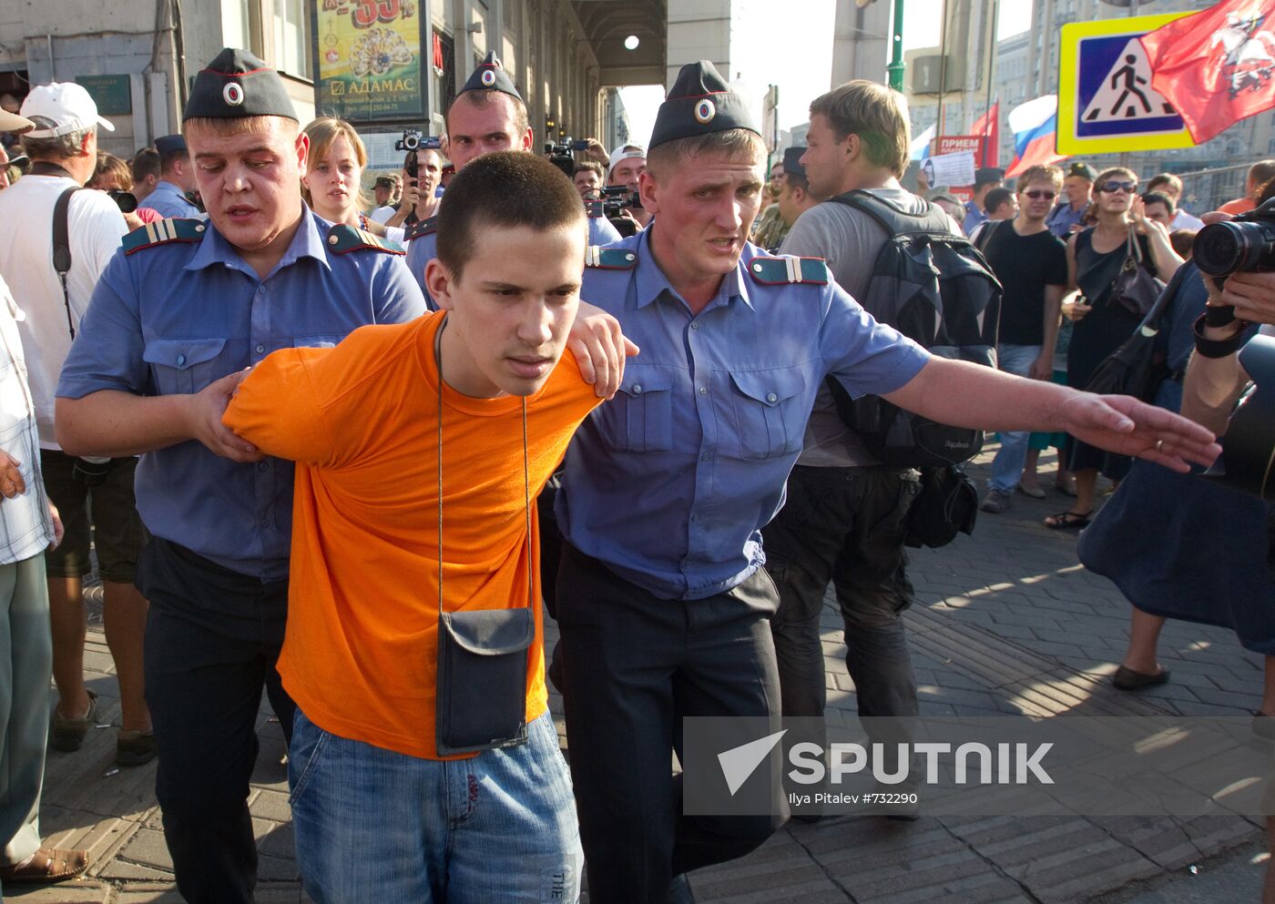 Rally in support of Article 31 of the Constitution in Moscow