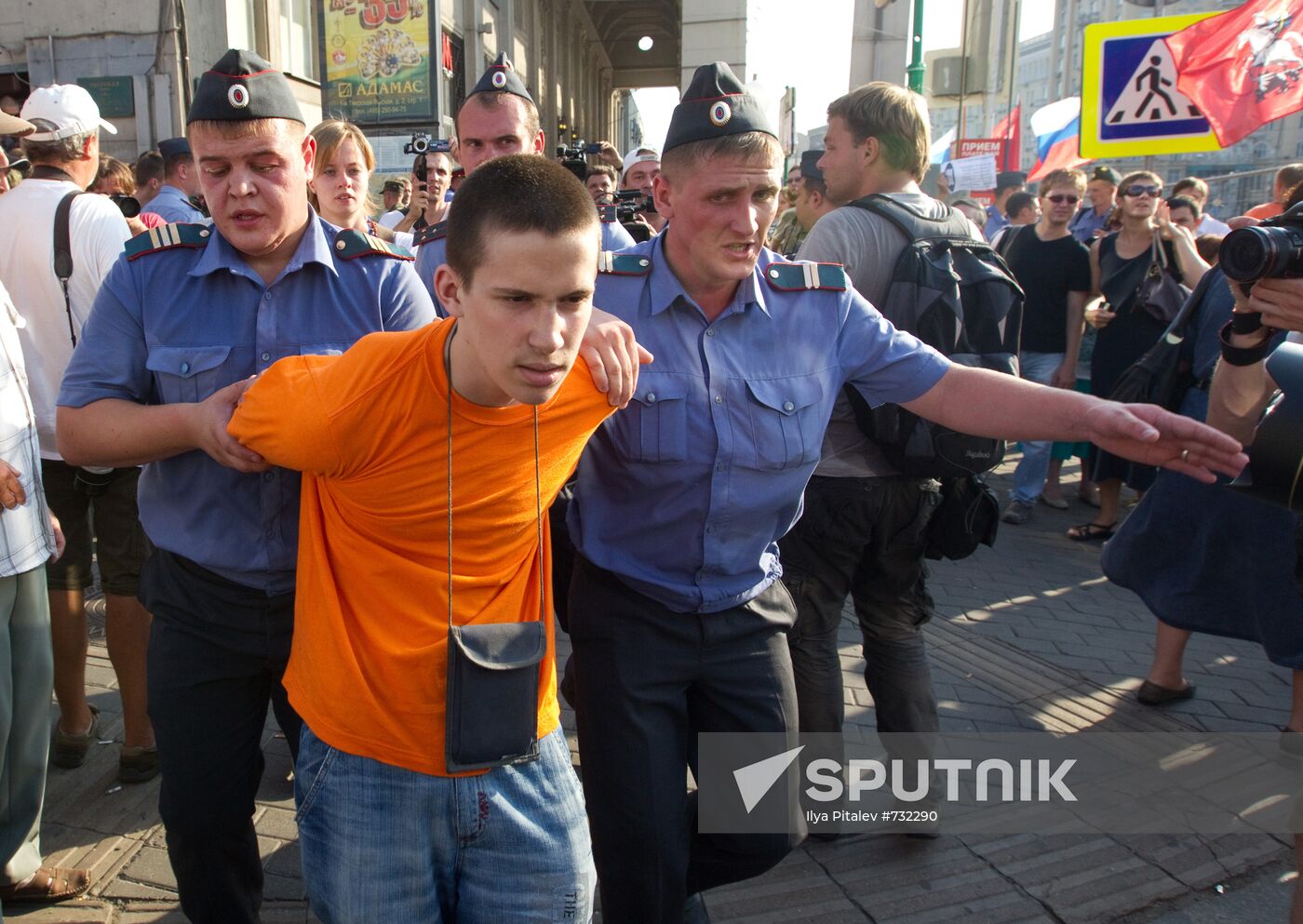 Rally in support of Article 31 of the Constitution in Moscow