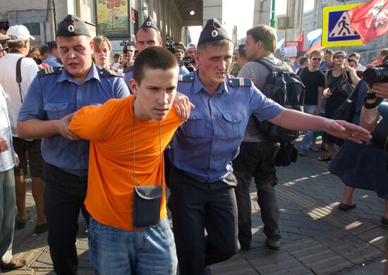 Rally in support of Article 31 of the Constitution in Moscow