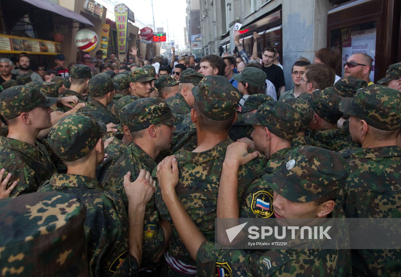 Rally in support of Article 31 of the Constitution in Moscow
