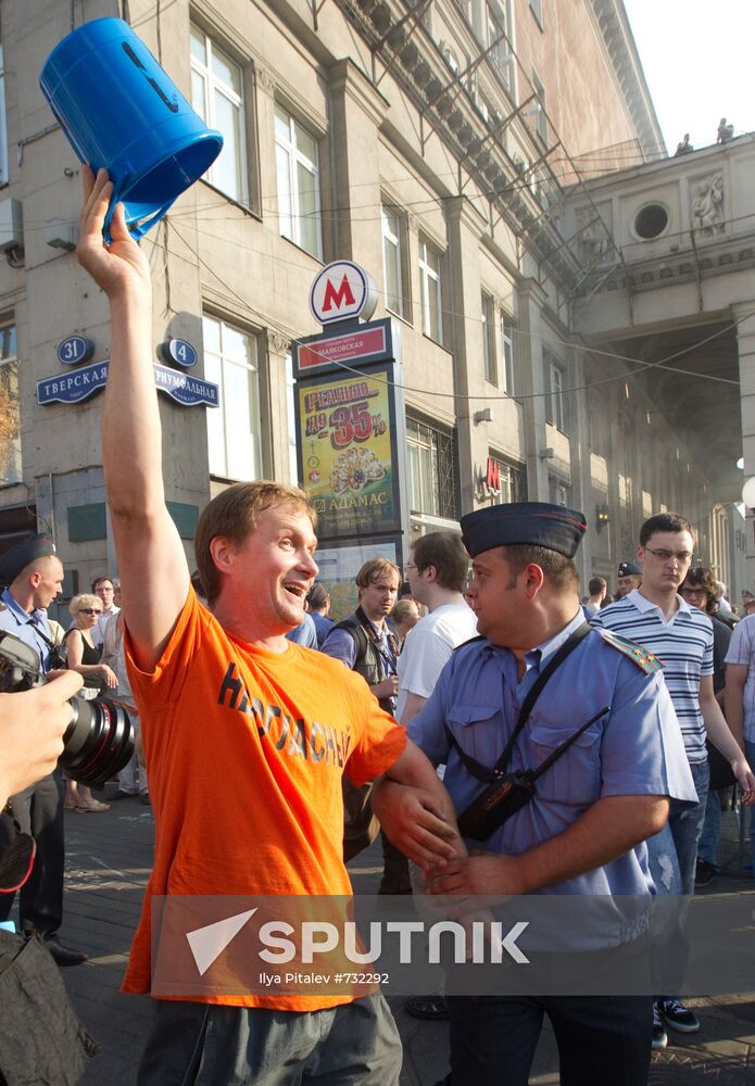 Rally in support of Article 31 of the Constitution in Moscow
