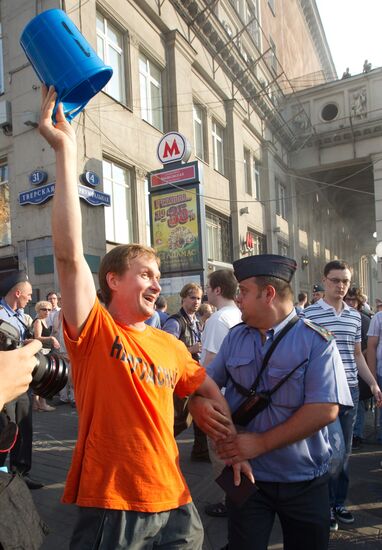 Rally in support of Article 31 of the Constitution in Moscow