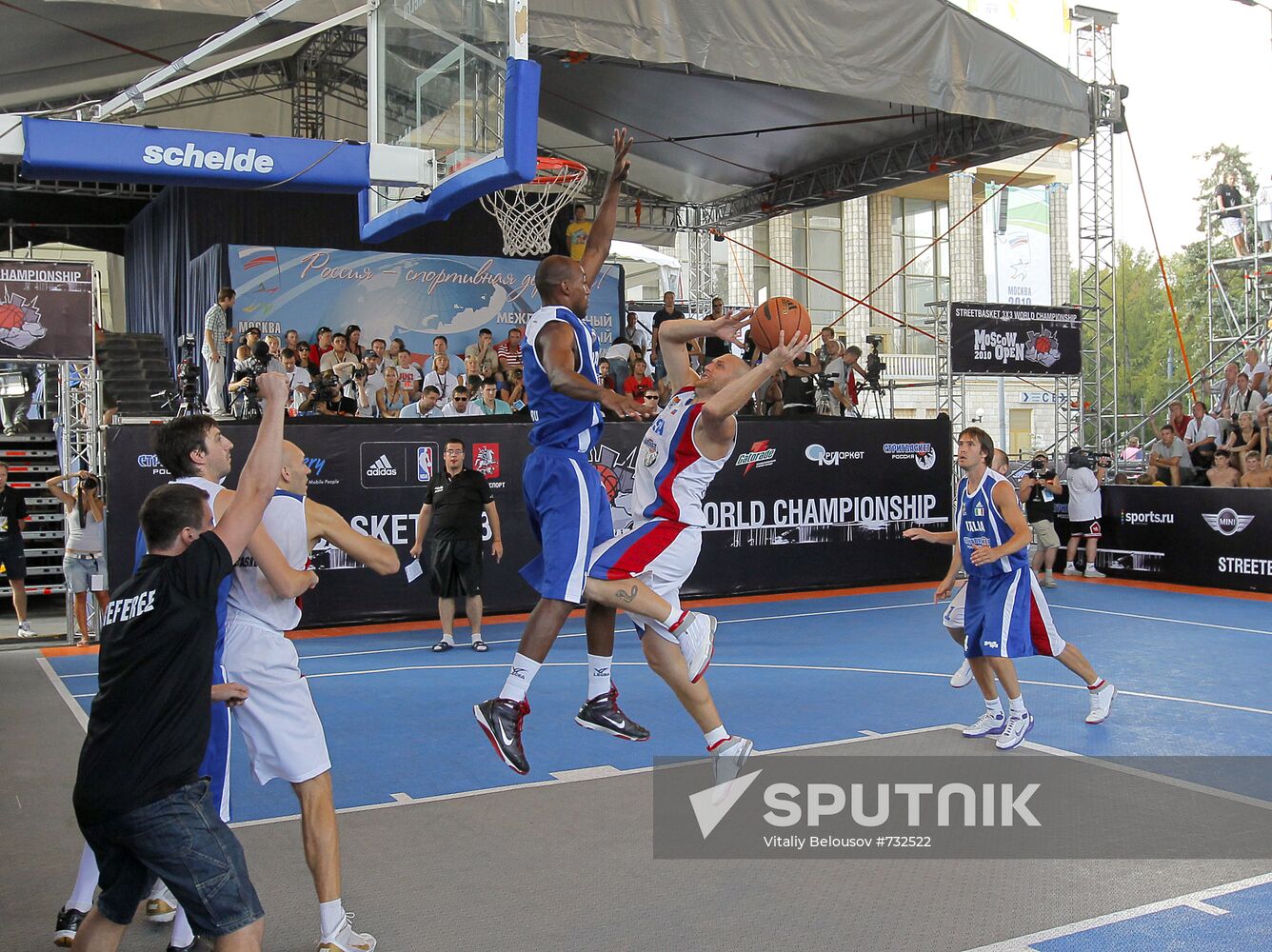 Streetball match as part of Russia Is Sport Country forum
