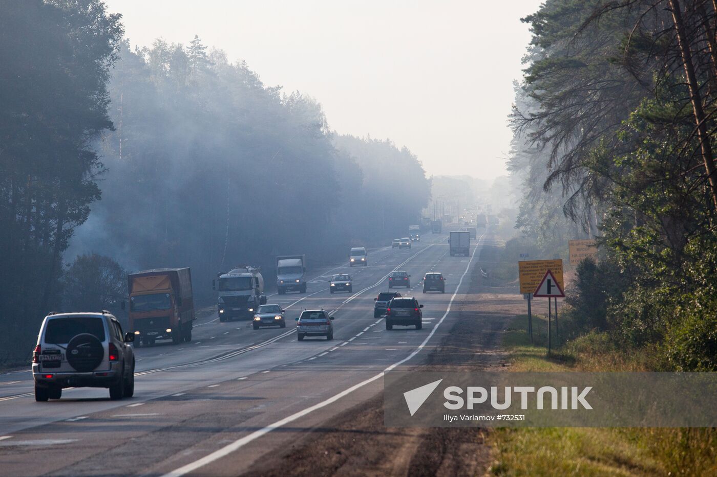 Forest fires in Moscow Region