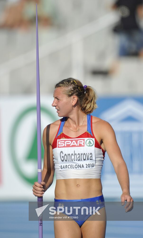Marina Goncharova