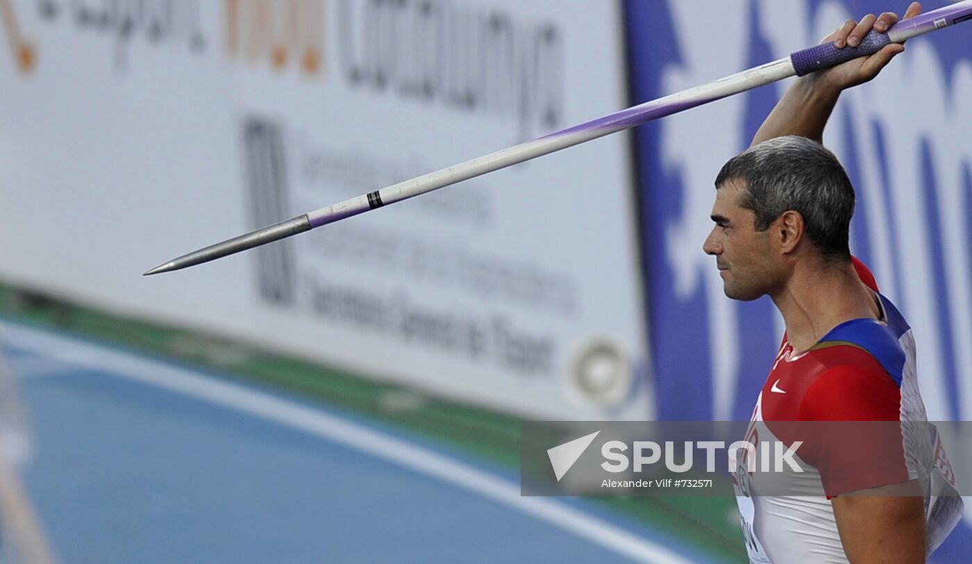 European Athletics Championship