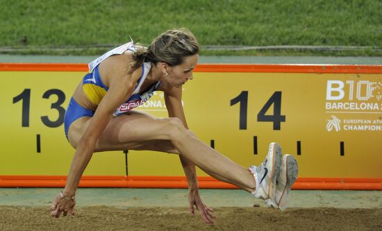 Olga Saladukha