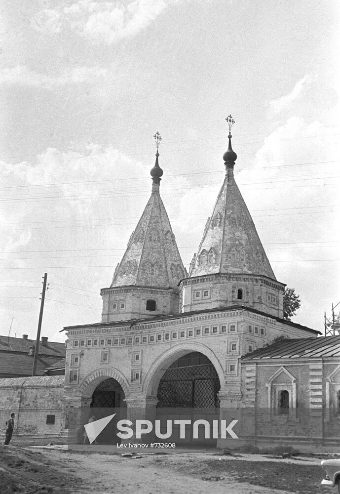 The Monastery of the Deposition of the Virgin's Robe
