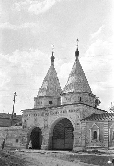 The Monastery of the Deposition of the Virgin's Robe