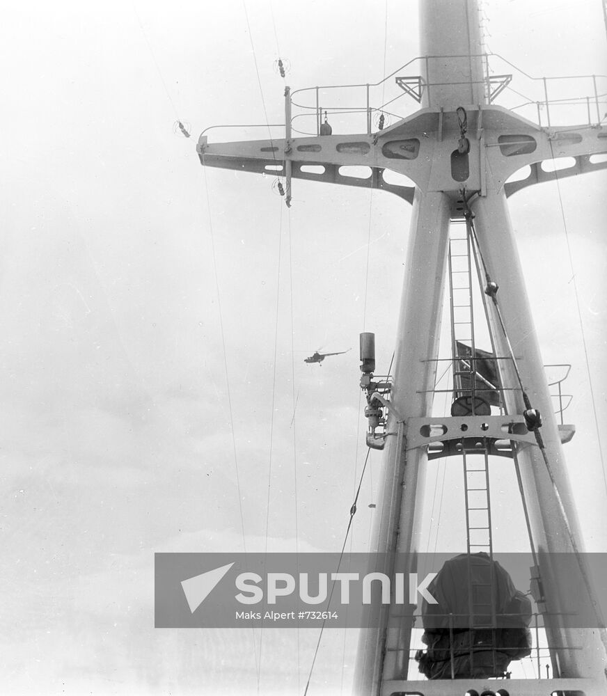 Mast of nuclear ship Lenin