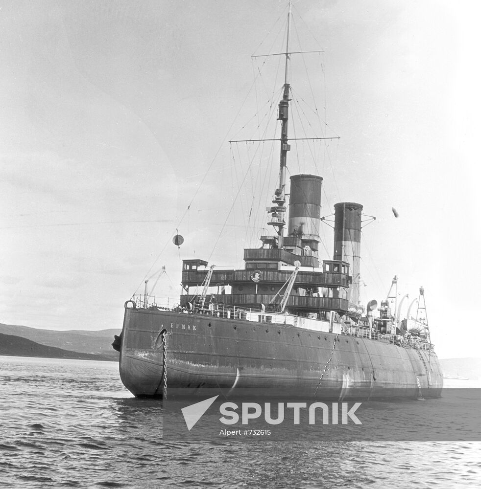 Soviet icebreaker Yermak