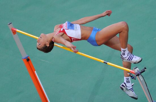 Blanka Vlasic