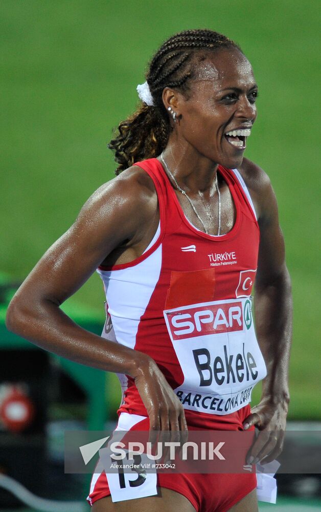 Alemitu Bekele