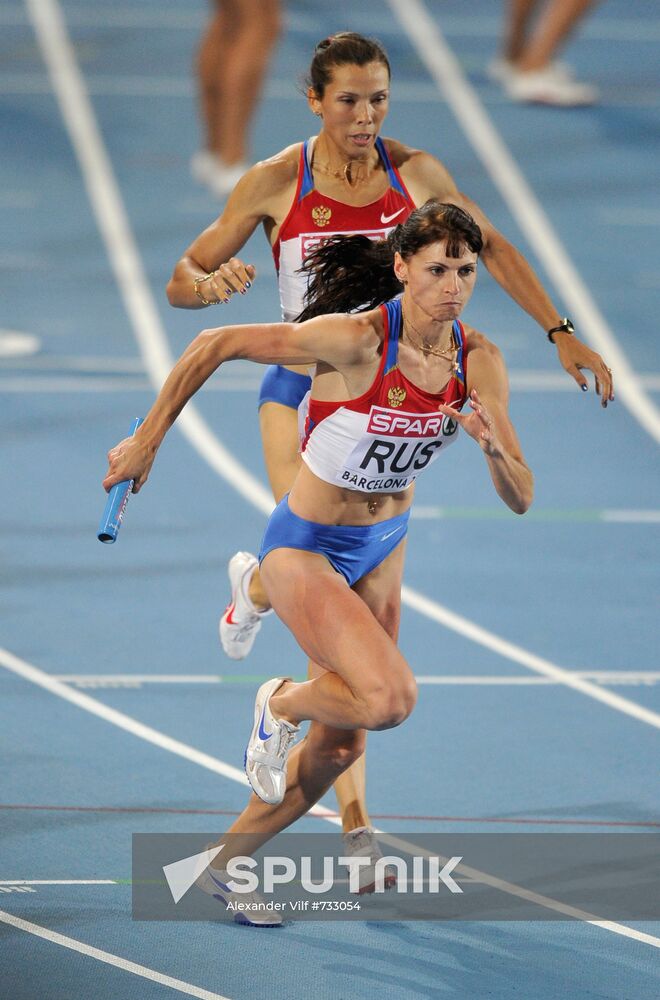 Antonina Krivoshapka and Anastasiya Kapachinskaya