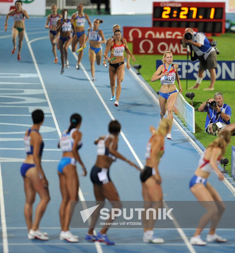 Kseniya Ustalova and Tatyana Firova