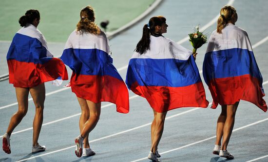 Russian women's national team won 4x400m relay