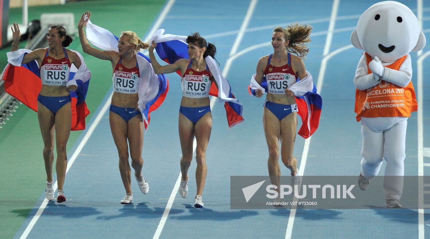 Russian women's national team won 4x400m relay