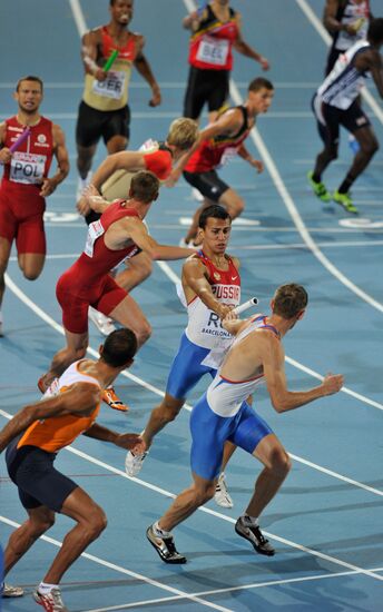 Maksim Dyldin and Alexei Aksyonov