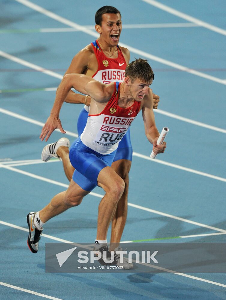 Maksim Dyldin and Alexei Aksyonov