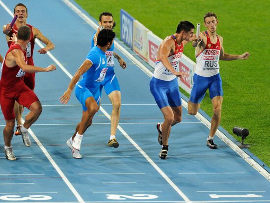 Alexei Aksyonov and Pavel Trenikhin