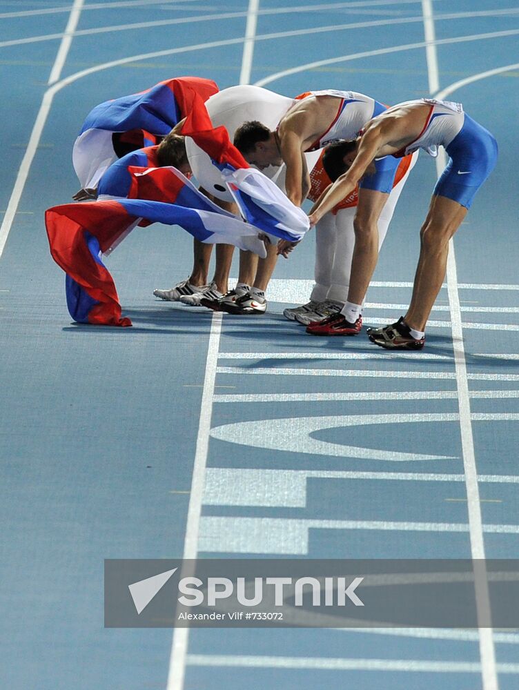 Russian men's national team won 4x400m relay