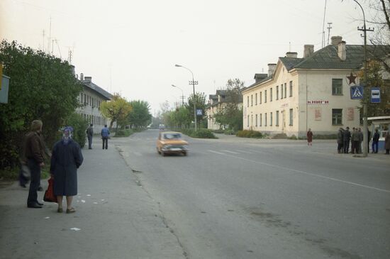 Lenin Avenue in Porkhov