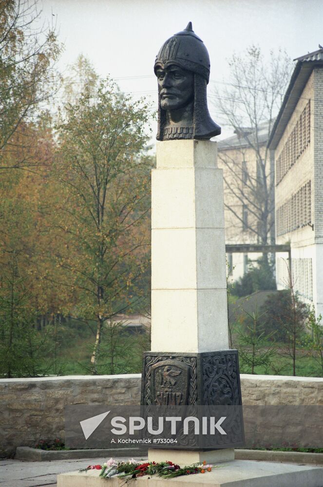 Monument to Alexander Nevsky