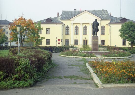 Soviet of People's Deputies in Porkhov