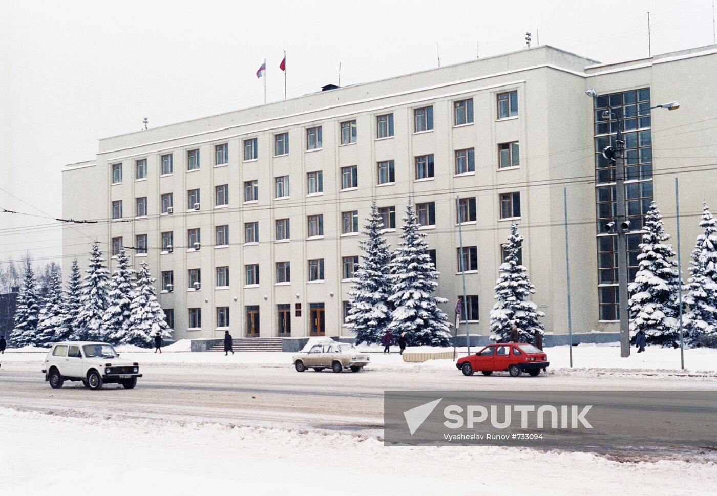 Building of Government of Republic of Udmurtia