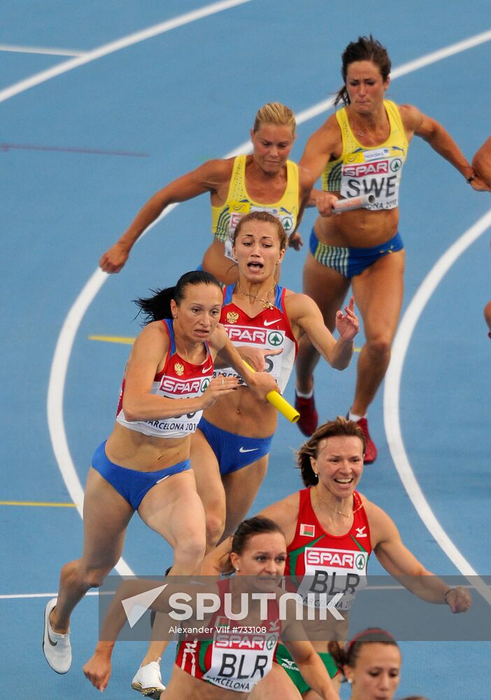 Yuna Mekhti-Zade, Aleksandra Fedoriva