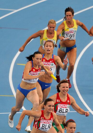 Yuna Mekhti-Zade, Aleksandra Fedoriva