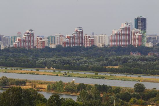 Krylatskoye Rowing Channel