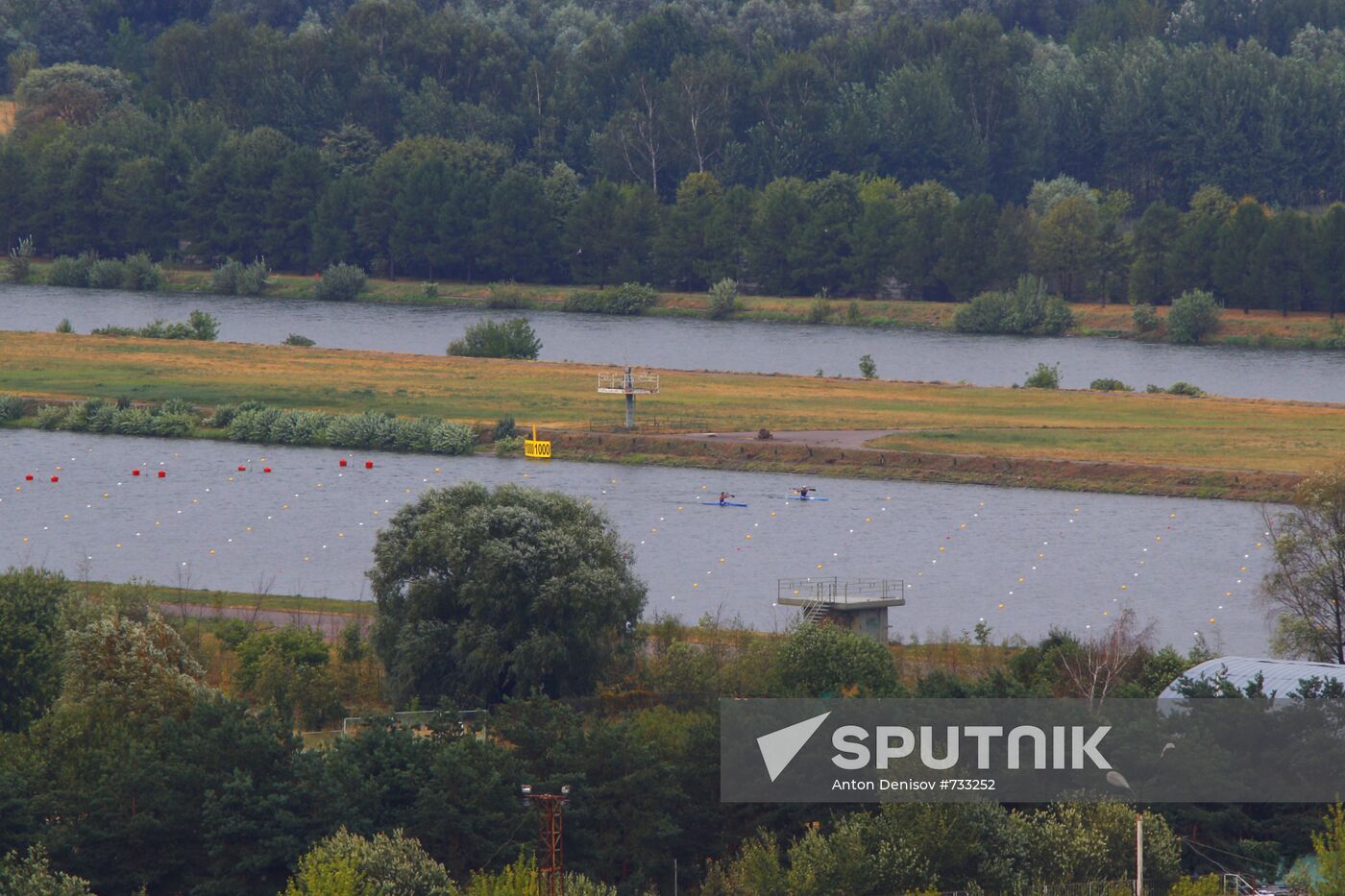 Krylatskoye Rowing Channel