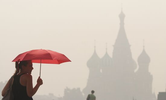 Smoke from peat fires blanketed Moscow