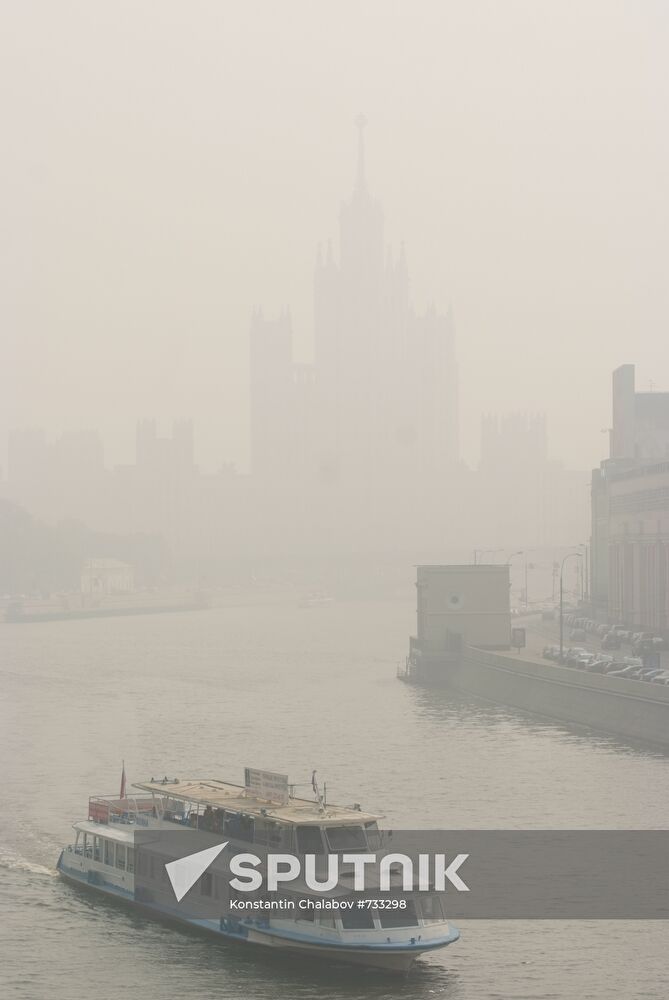 Smoke from peat fires blanketed Moscow